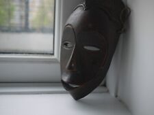 African tribal carved for sale  LONDON