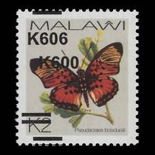Malawi 2022 (odmiana) K600/K2 Psuedacraea Boisdurali z podwójną dopłatą, używany na sprzedaż  Wysyłka do Poland