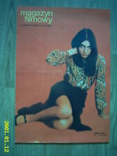 HANNA GIZA on cover archive Magazyn Filmowy 23/1971 Polish magazine na sprzedaż  PL