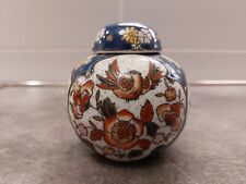 Piccolo vaso ceramica usato  Milano