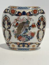 Japanese kutani porcelain for sale  Longview