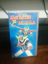 Vhs ufo robot usato  Villanova Solaro