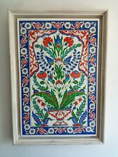 Vtg framed turkish for sale  POOLE