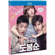 Drama coreano: mulher forte faz bong-em breve região sem Blu-ray legenda em inglês comprar usado  Enviando para Brazil