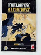 Fullmetal alchemist 2007 usato  Caserta