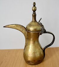 Antique turkish brass for sale  MARKET HARBOROUGH