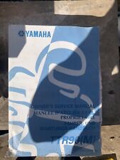 Yamaha ttr original for sale  SOUTHAMPTON