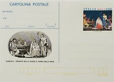 Italia 1985 cartolina usato  Roma