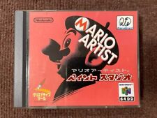 Nintendo 64DD Mario Artist Paint Studio do Japão usado comprar usado  Enviando para Brazil