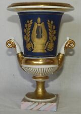Petit vase porcelaine d'occasion  France