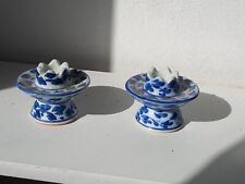 Vintage oriental blue for sale  ABERDEEN