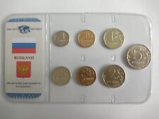 Russland kms kursmünzensatz gebraucht kaufen  Oberrad