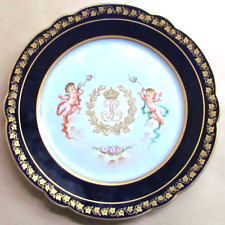 Sevres porcelain king for sale  SIDMOUTH