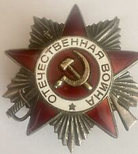 Soviet russian wwii for sale  MAIDENHEAD