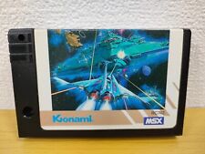 Konami nemesis gradius d'occasion  Expédié en Belgium