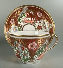 english porcelain for sale  HAILSHAM