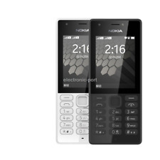 Nokia 216 mobile for sale  Shipping to Ireland