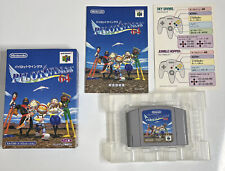 Jogo completo Pilot Wings 64 - Nintendo 64 NTSC-J JAPAN N64 1996 comprar usado  Enviando para Brazil