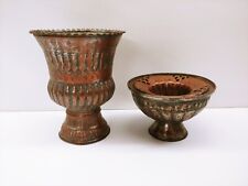 copper planter vase for sale  Brookfield