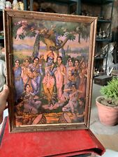Vintage Old Raja Ravi Varma Signed Original "Rasleela" Lithograph Print Framed for sale  Shipping to South Africa