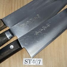 Juego de cuchillos dañados Lote de cuchillos de cocina de chef japonés de Japón ST467 segunda mano  Embacar hacia Argentina