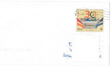 Bu10 repubblica postale usato  Milano