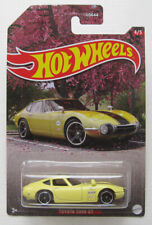 Hot wheels japan gebraucht kaufen  Bernburg