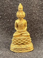 Figure figurine brass for sale  Shipping to Ireland