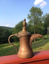 Dallah Saudi Arabia Islamic Nizwa Omani Middle East Arabic Coffee Pot 35 cm Tall for sale  Shipping to Canada