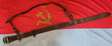 Soviet belt officer for sale  Shipping to Ireland