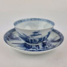 Antique chinese nanking for sale  ROYSTON