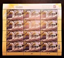 Postage stamps 2016 d'occasion  Expédié en Belgium
