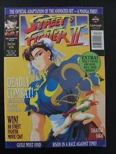 Street fighter animated for sale  WARRINGTON
