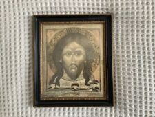 Russian religious icon for sale  LONDON