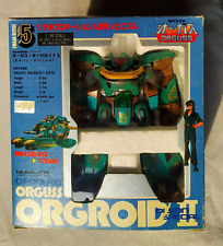 Takatoku toys drifano usato  Gorizia