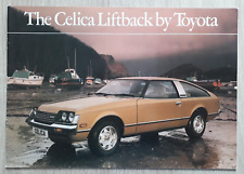 Toyota celica liftback for sale  BOURNE