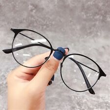 Quality near sighted for sale  Shipping to Ireland