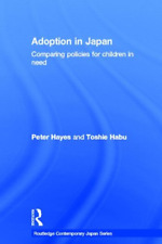 Adoption japan comparing for sale  ROSSENDALE