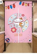 Ligicky japanese doorway for sale  Borden