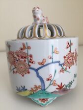 Porcelaine japon small d'occasion  Orsay