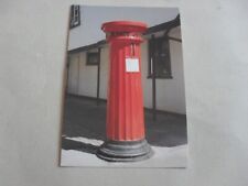 pillar post box for sale  SHEFFIELD