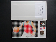 Basketball london 2012 for sale  UK