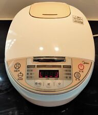 Midea rice cooker for sale  DRIFFIELD