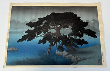Kawase Hasui ""Rain at Onshi Park, Shiba"" estampado en madera a color original. 1a edición., usado segunda mano  Embacar hacia Argentina