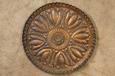 Vintage Hand Hammered Copper Wall Plaque Floral for sale  Shipping to South Africa