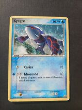 Carte pokemon kyogre usato  Ormea