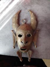 Ancien masque africain d'occasion  Livry-Gargan