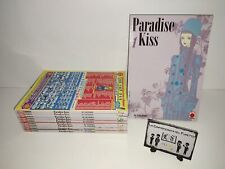 Paradise kiss serie usato  Marano Di Napoli