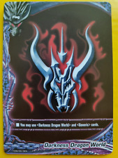 ¡Future Card Buddyfight! Darkness Dragon Bandera Mundial TD06/EN0019 envíos a todo el mundo segunda mano  Embacar hacia Argentina