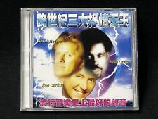 Peter Cetera Billy Ocean Bob Carlisle Taiwan Ltd 6 faixas CD promocional amostrador 1997 comprar usado  Enviando para Brazil